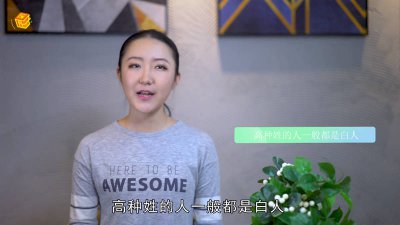 ​印度白人都是贵族吗为什么 印度的白人都是高贵的吗