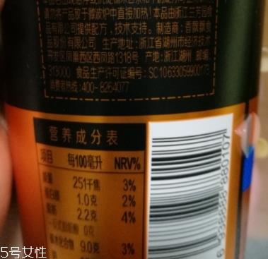 杯装兰芳园丝袜奶茶可以加热吗？要使用正确加热方法