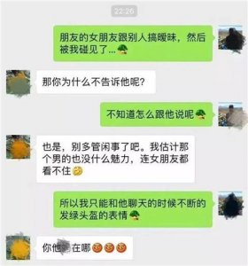 ​到底有多少人被绿了还浑然不知？