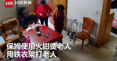 ​小仙女：“结婚生子，就是做牛做马，图啥？”