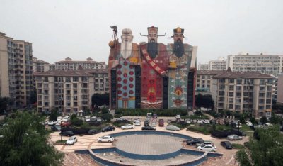 ​中国十大奇葩建筑之一: 高达41米的福禄寿三星曾为酒店