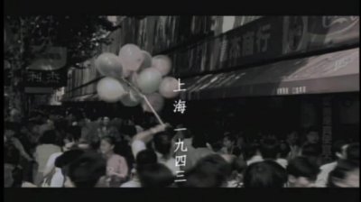 ​『周杰伦』经典歌曲《上海1943》高清MV