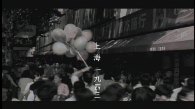 『周杰伦』经典歌曲《上海1943》高清MV