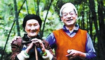 重庆夫妻隐居深山50年，丈夫临终前紧紧攥住妻子的手，难以分开