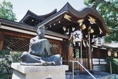 ​晴明神社