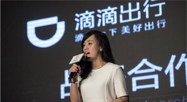 她是柳传志女儿，离异后带3个娃又患上癌症，打造数百亿市值滴滴