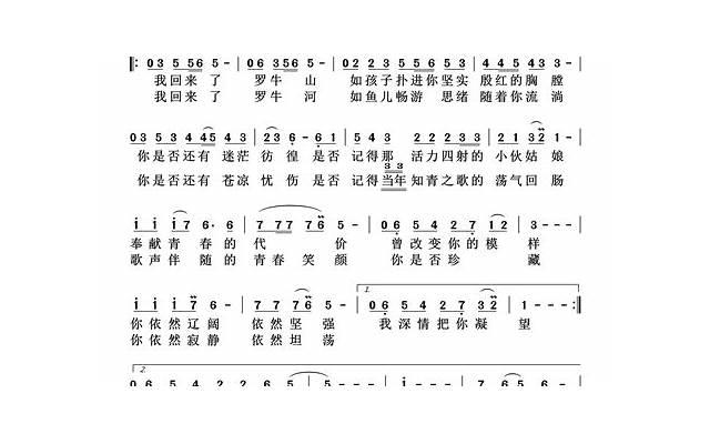 挽回一个精神出轨的男人，把好这7个有效方法