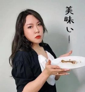 ​“浪胃仙”性别成谜究竟是男是女？