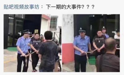 ​英雄联盟大主播PDD你是怎么了？