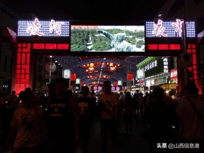 ​辽宁省锦州市古塔、凌河夜市