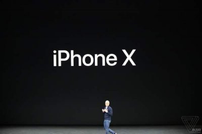 ​iPhone X正式发布：售价999美元64G起步，11月3日上市