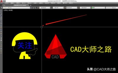 ​CAD十字光标出现红点，怎样取消？