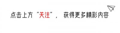 ​牛犇：2个儿子不姓牛，晚年住养老院，如今的他，证明秦怡没说错