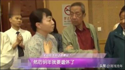 ​宋丹丹竟然悄悄出演了这么多电视剧，你又看过几部呢？