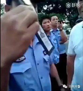 ​科普：网警蜀黍告诉你执法证是个什么鬼