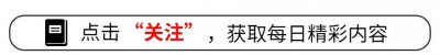 ​一女子全裸吹头遭陌生男子闯入，洗浴中心被判赔偿2万，舆论哗然