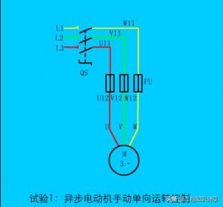 ​电动机12个经典接线原理图