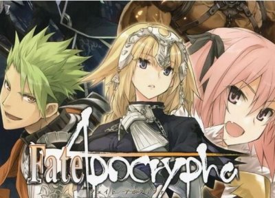 ​Fate/apocrypha 背景故事大略