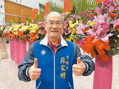 ​国民党桃园市议员苏家明从政33年宣布退休，年底不再参选望年轻人接班