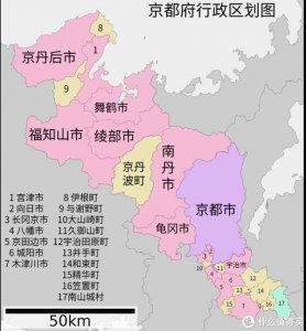 ​日本行政区划图（部分）