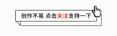 ​“京城恶少”王烁嚣张跋扈多年，却神秘消失，网友：晴格格的捧杀