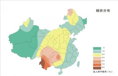 ​中国古代存在700年的家族—播州杨氏