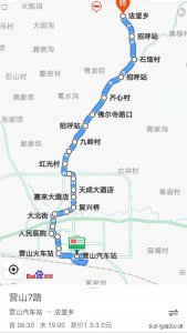 ​南充市：营山县公交线路分析