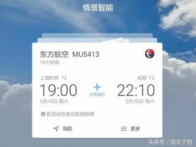 ​华为EMUI 4.1里的这个功能你一定要用用