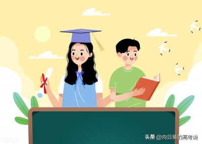 ​大学的“军工六校”，有的比清华还难考，任何一所都不容小觑