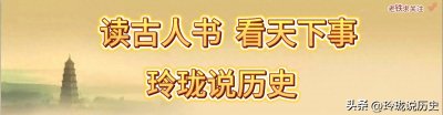 ​75年陈毅之子迎娶粟裕女儿，两家结为亲家，可惜陈老总已离世3年