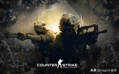 ​csgo，常规地图点位大全，别再不知道怎么报点了