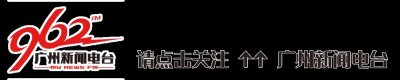 ​直播预告 - 高雅爆笑共冶一炉，古琴放free大体验