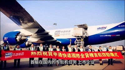 ​中国十大航空公司排名，你知道几个？